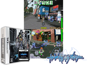 Game Thumbnail - Subarashiki Kono Sekai - It's a Wonderful World (Japan) (Rev 1)